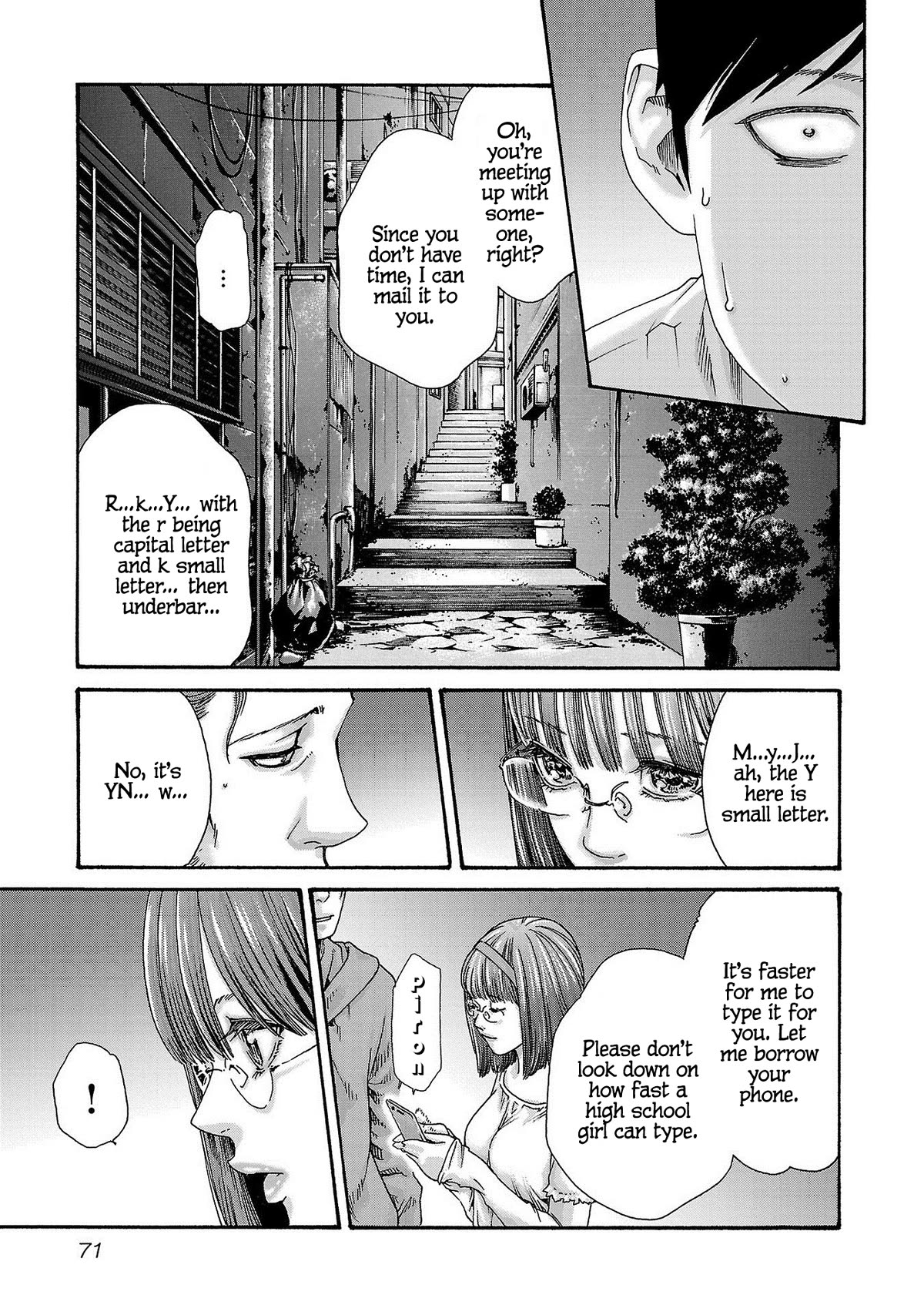 Sense chapter 116 page 10