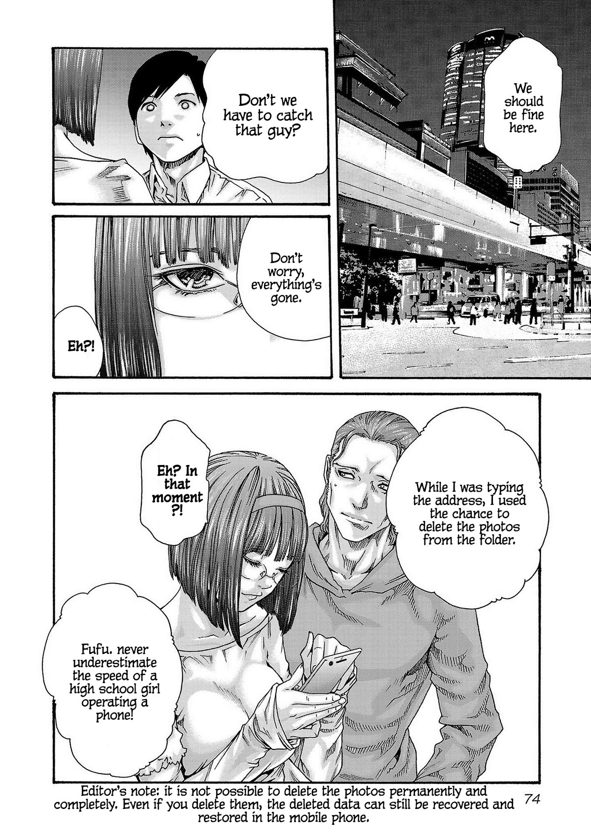 Sense chapter 116 page 13