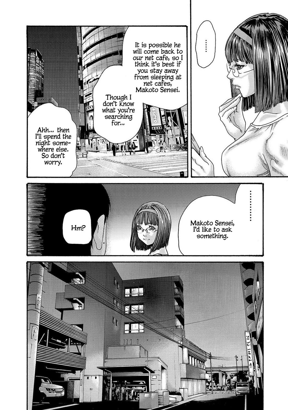 Sense chapter 116 page 15