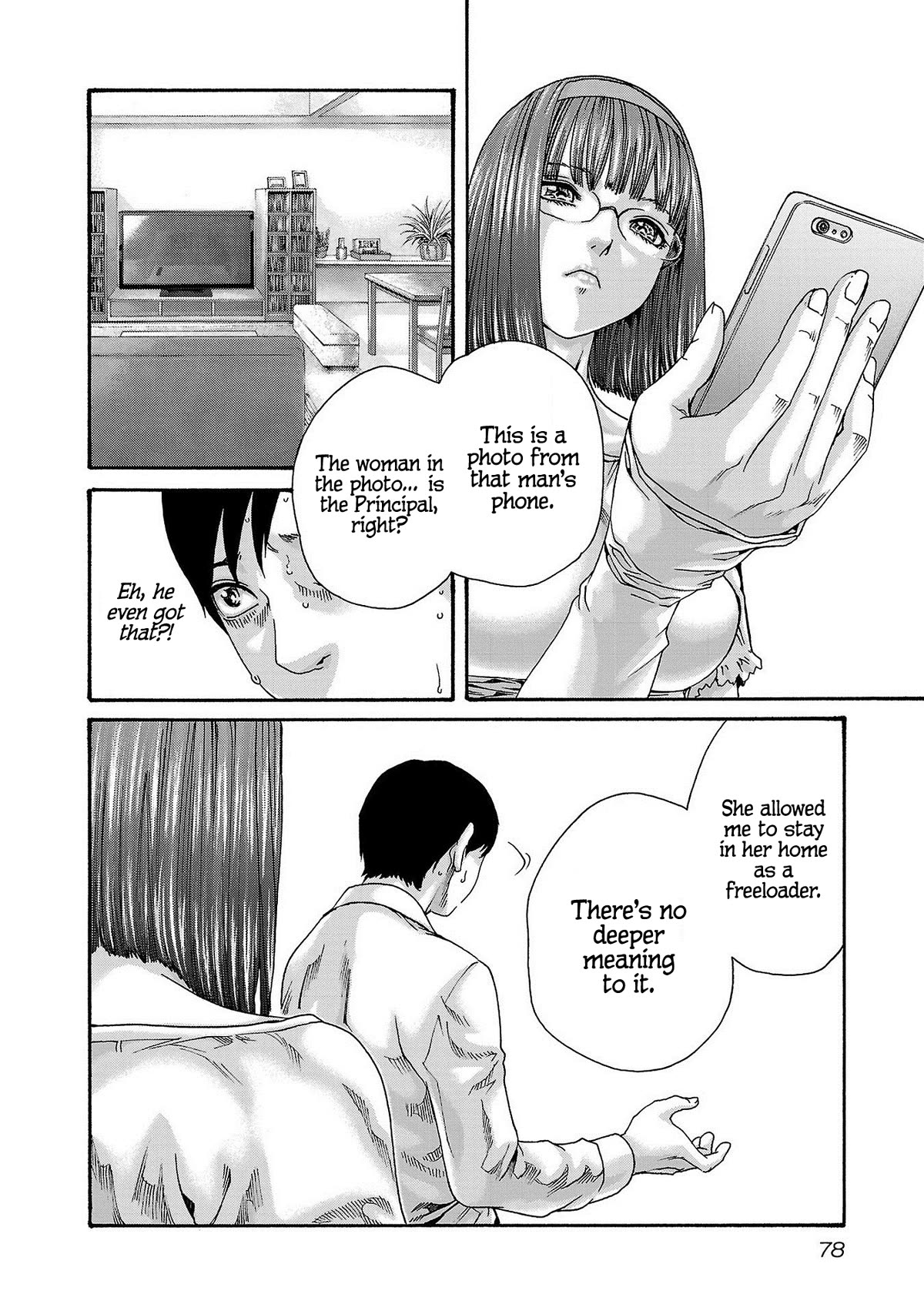 Sense chapter 116 page 17