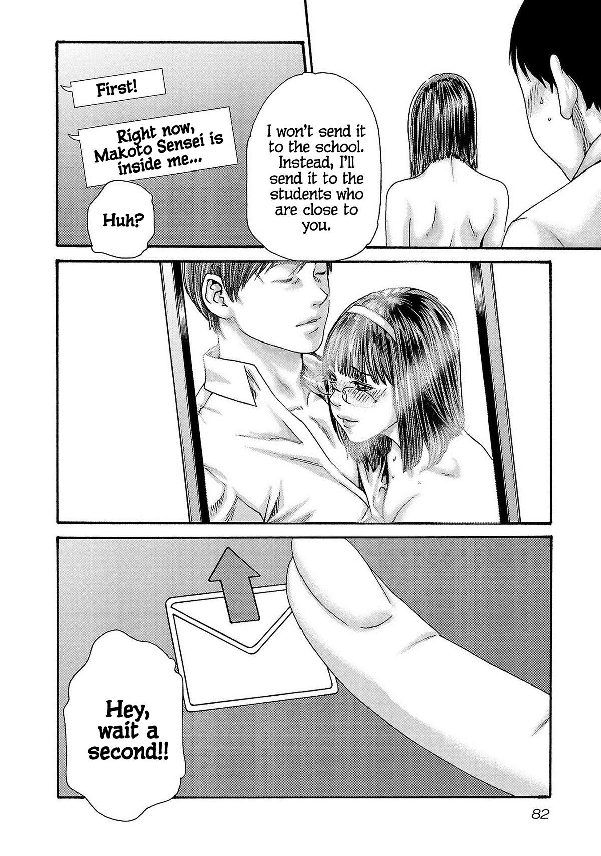 Sense chapter 116 page 21