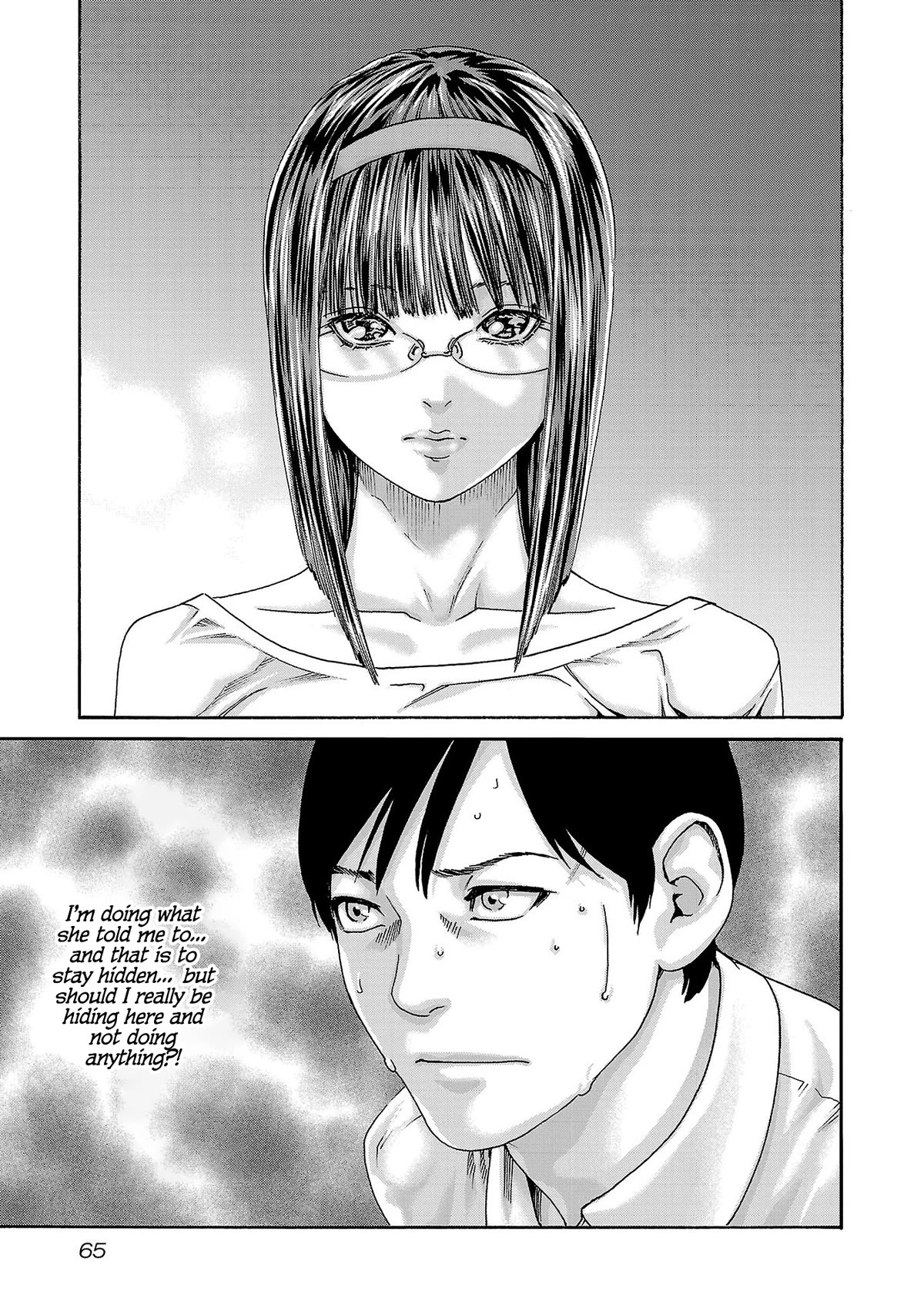 Sense chapter 116 page 4