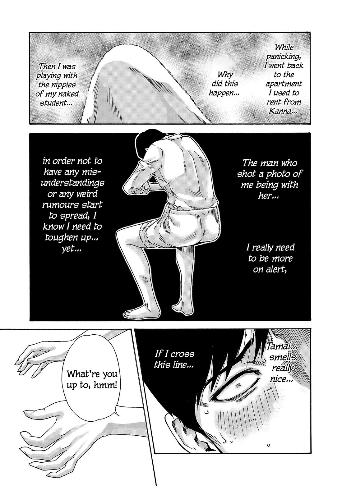 Sense chapter 118 page 6