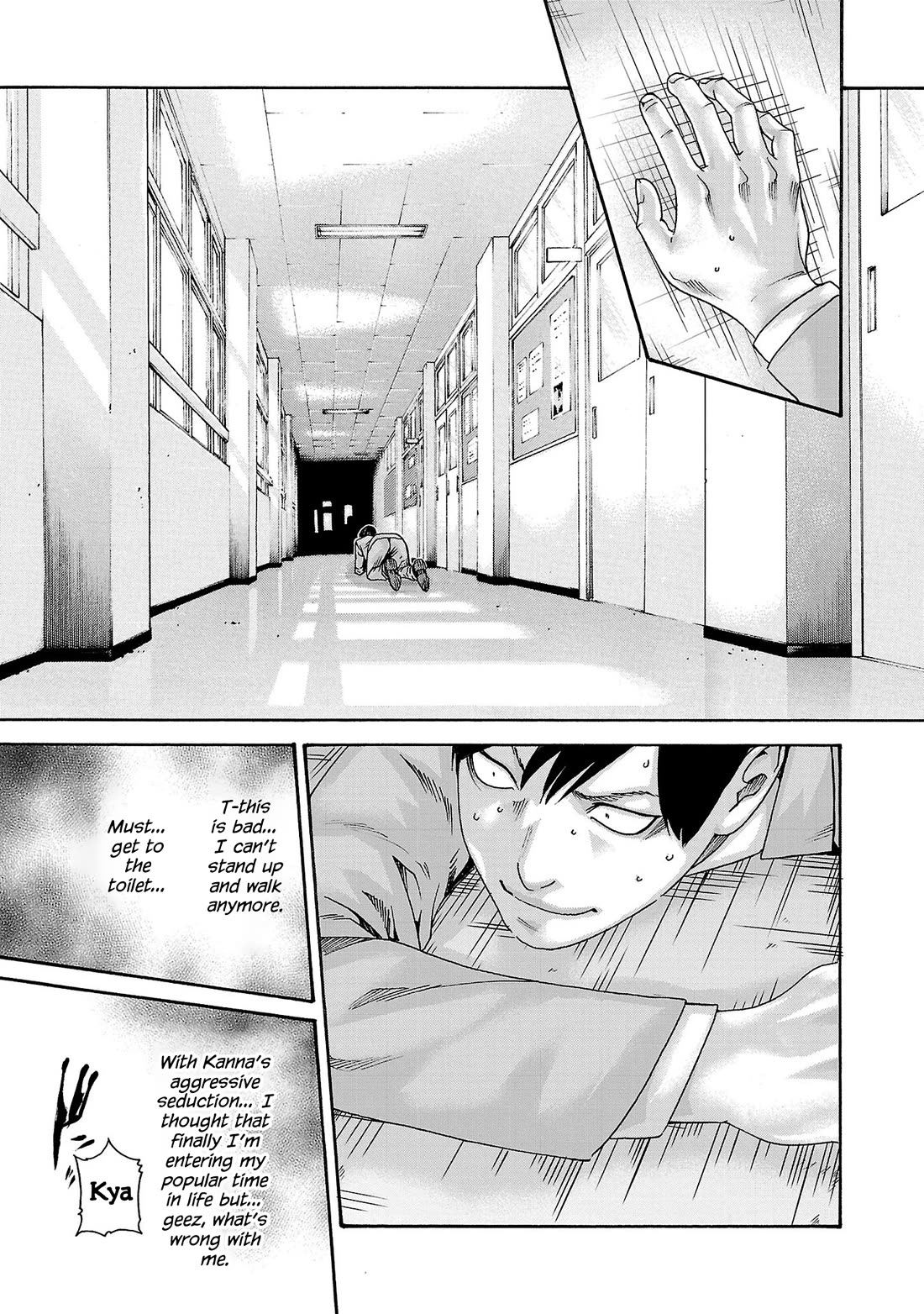 Sense chapter 119 page 12