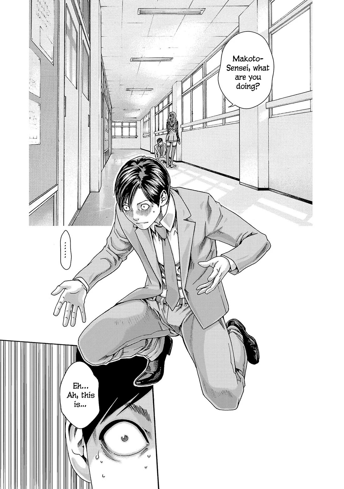 Sense chapter 119 page 8