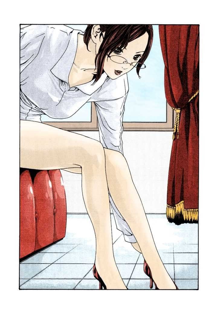 Sense chapter 12 page 1