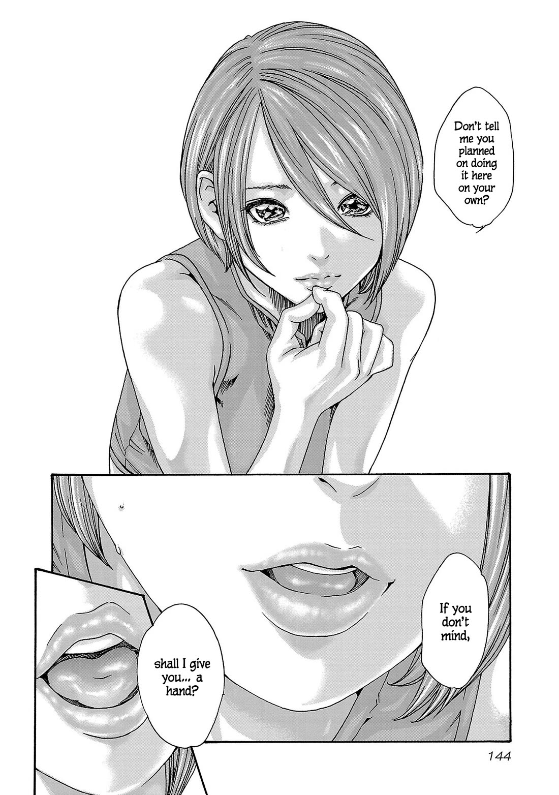 Sense chapter 120 page 11