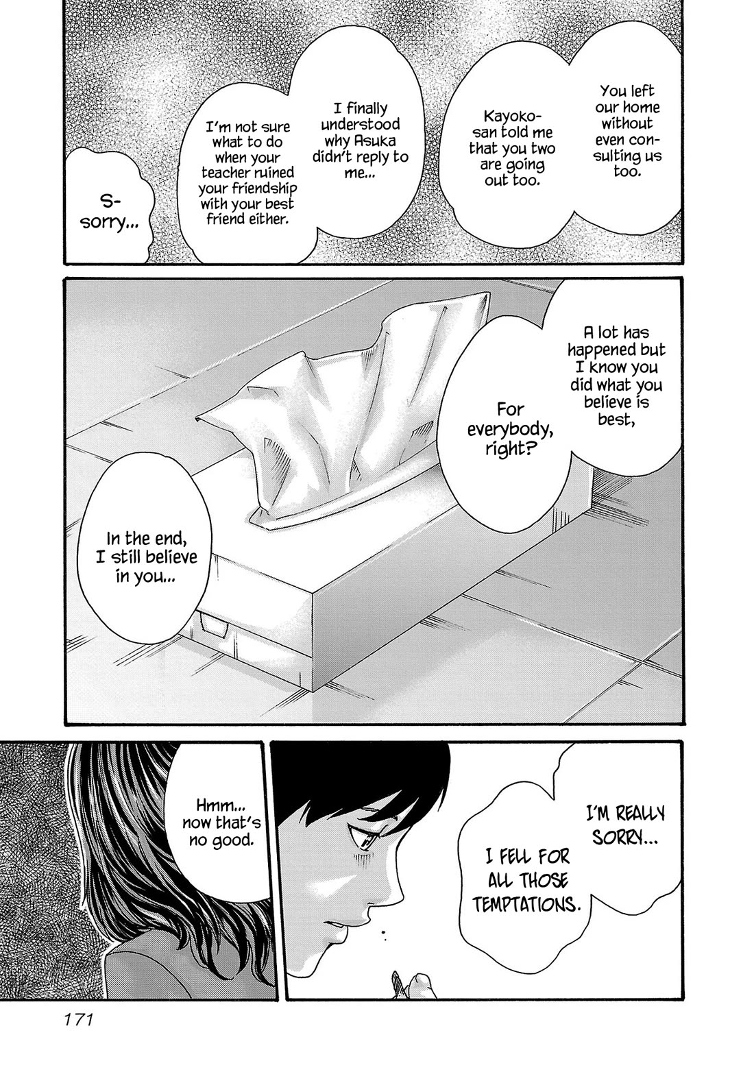 Sense chapter 121 page 18