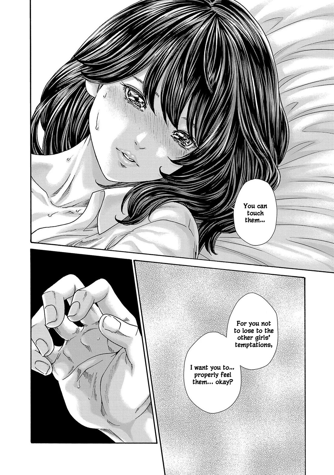 Sense chapter 122 page 5