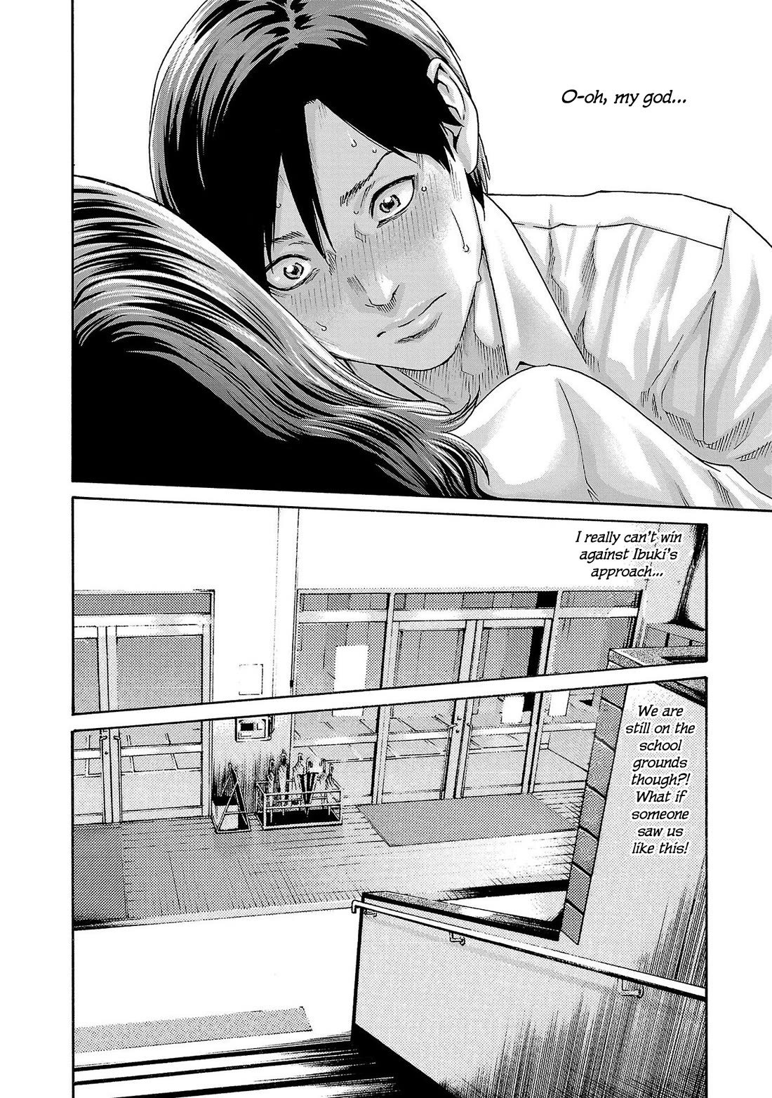 Sense chapter 122 page 7