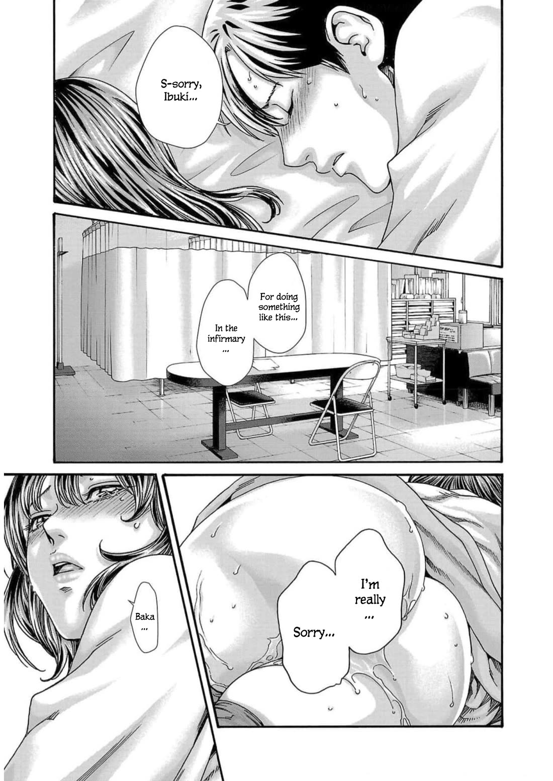 Sense chapter 123 page 22