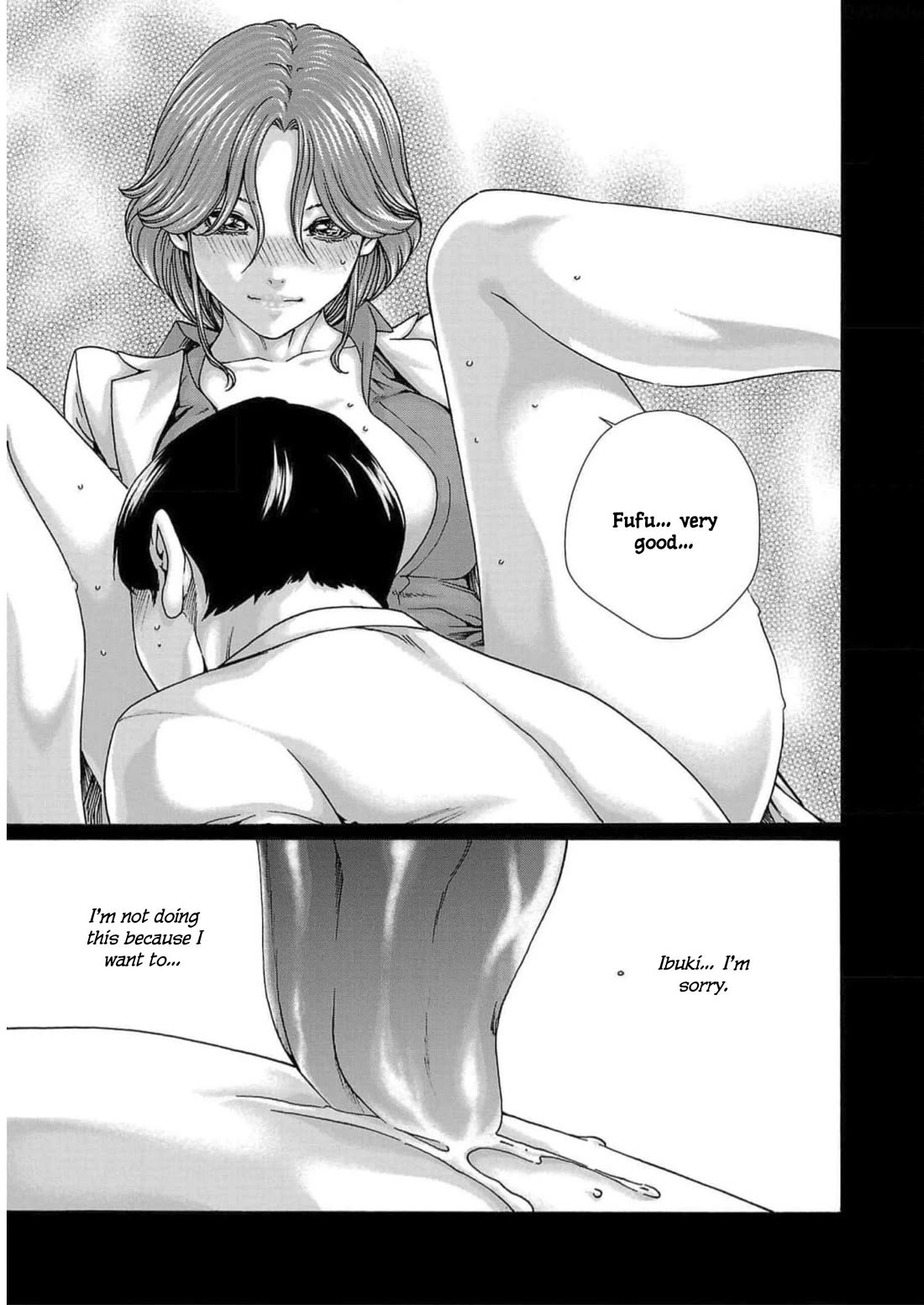 Sense chapter 124 page 11