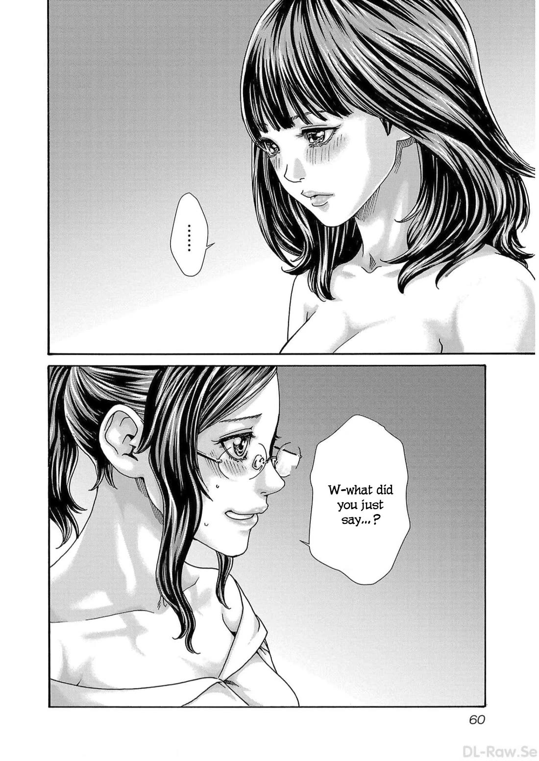 Sense chapter 125 page 18