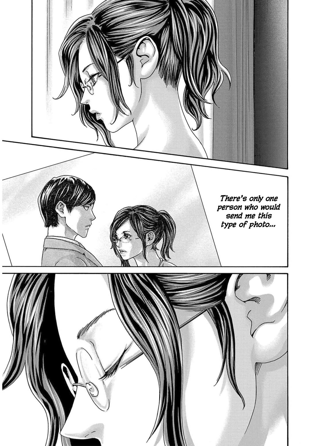 Sense chapter 125 page 3