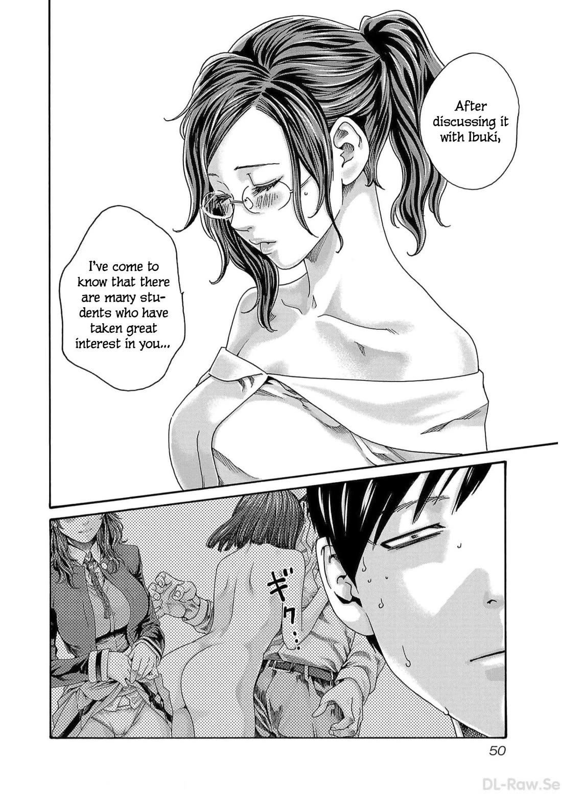 Sense chapter 125 page 8