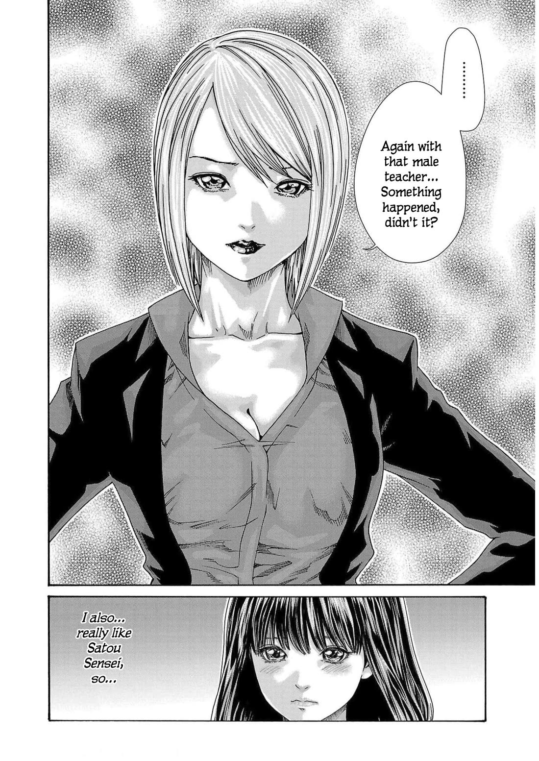 Sense chapter 126 page 4