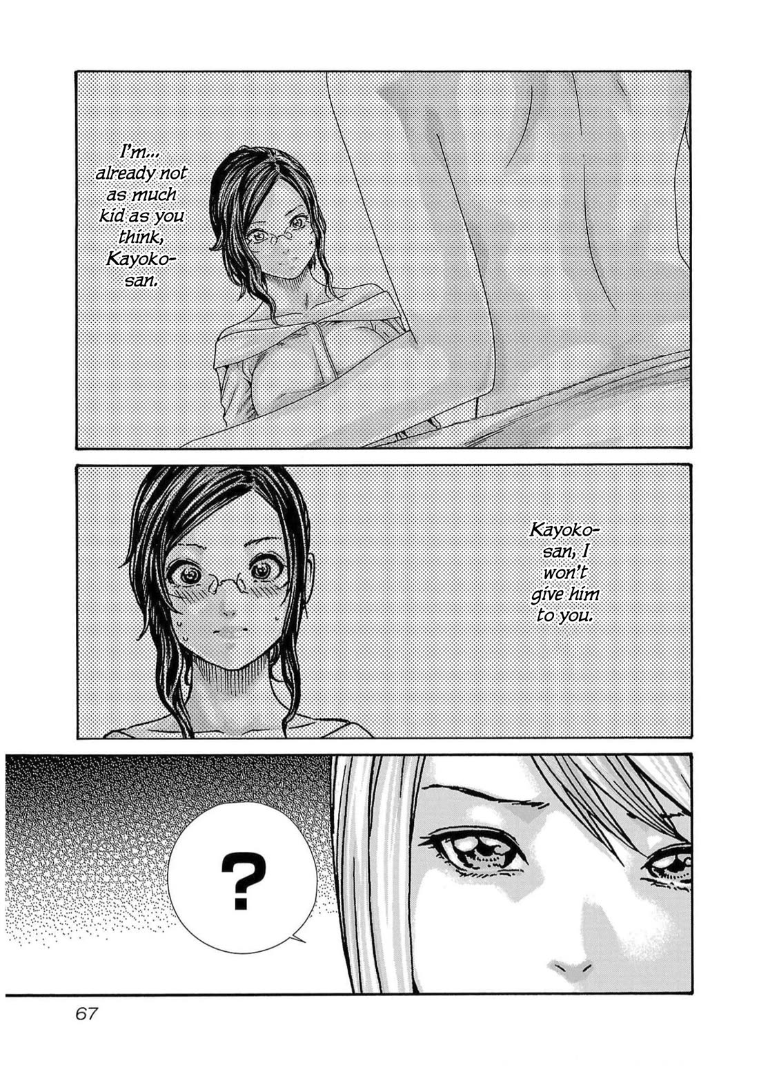 Sense chapter 126 page 5