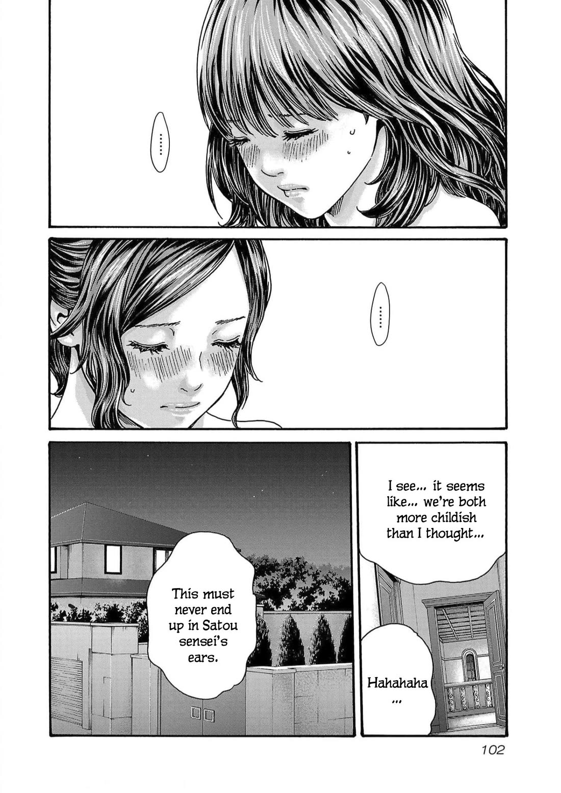 Sense chapter 127 page 20