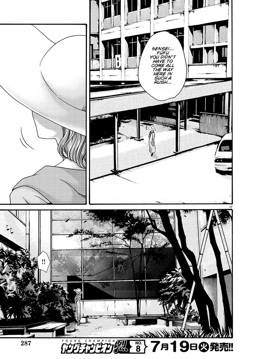 Sense chapter 128 page 17
