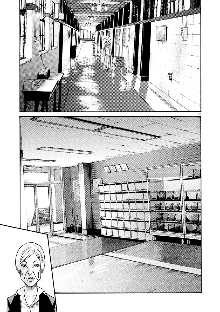 Sense chapter 129 page 15