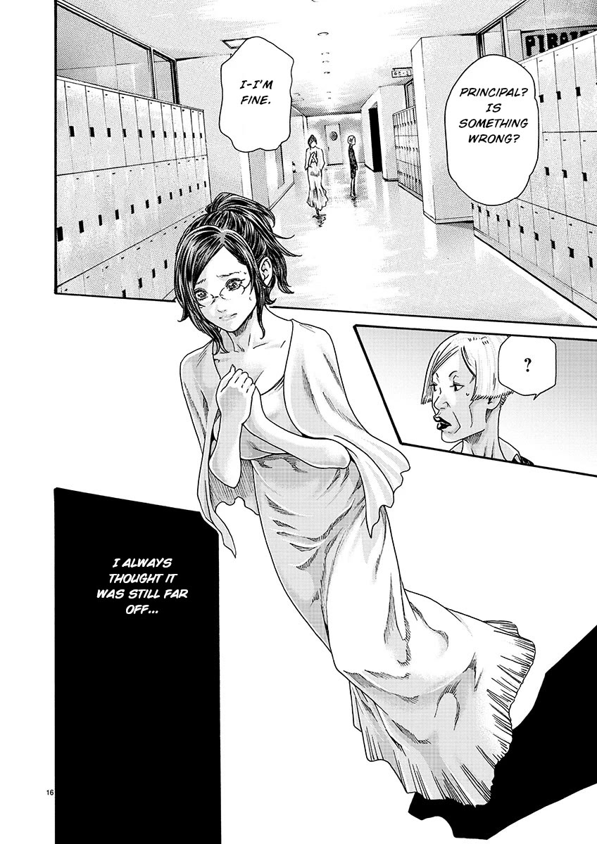 Sense chapter 129 page 16