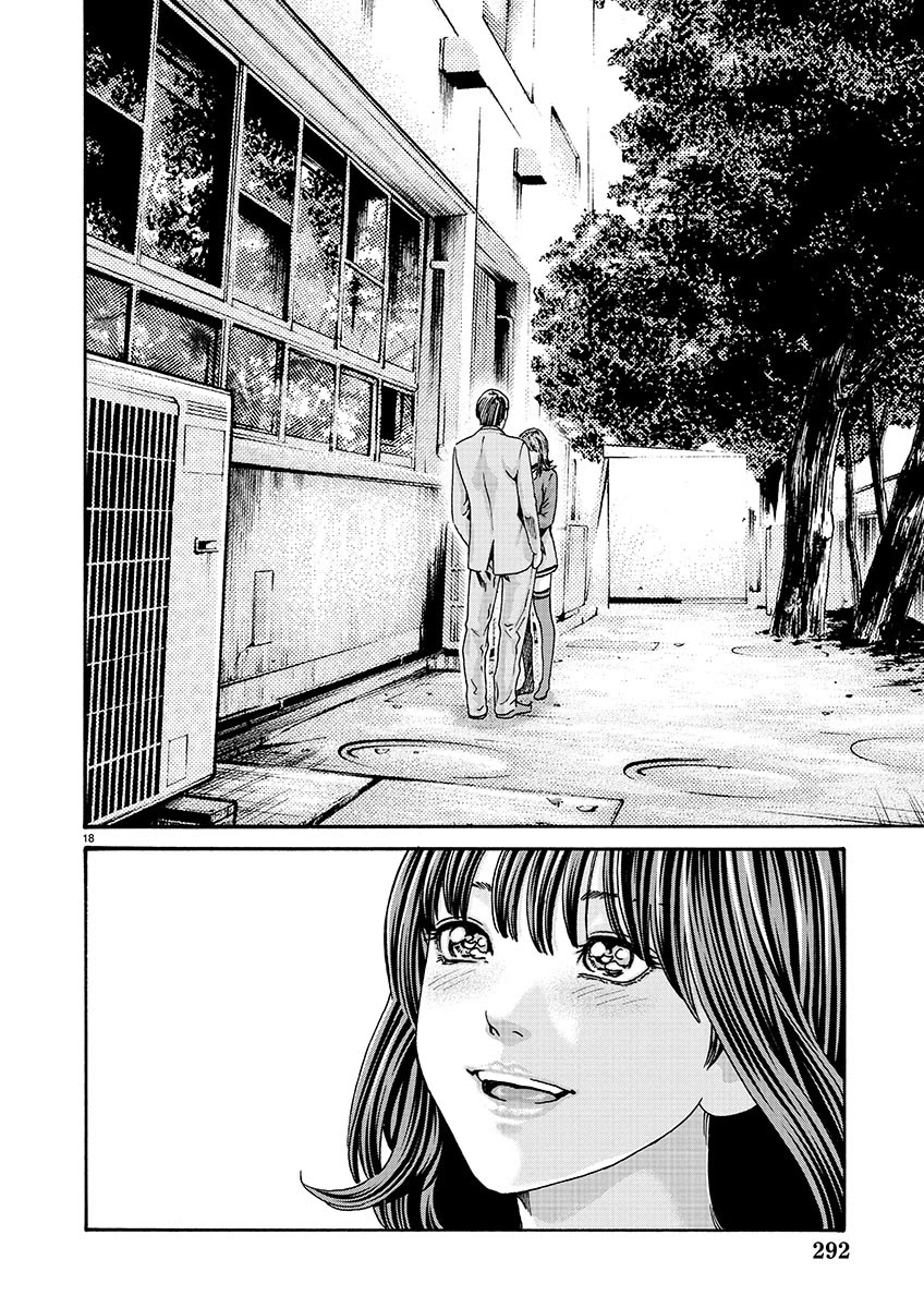 Sense chapter 129 page 18