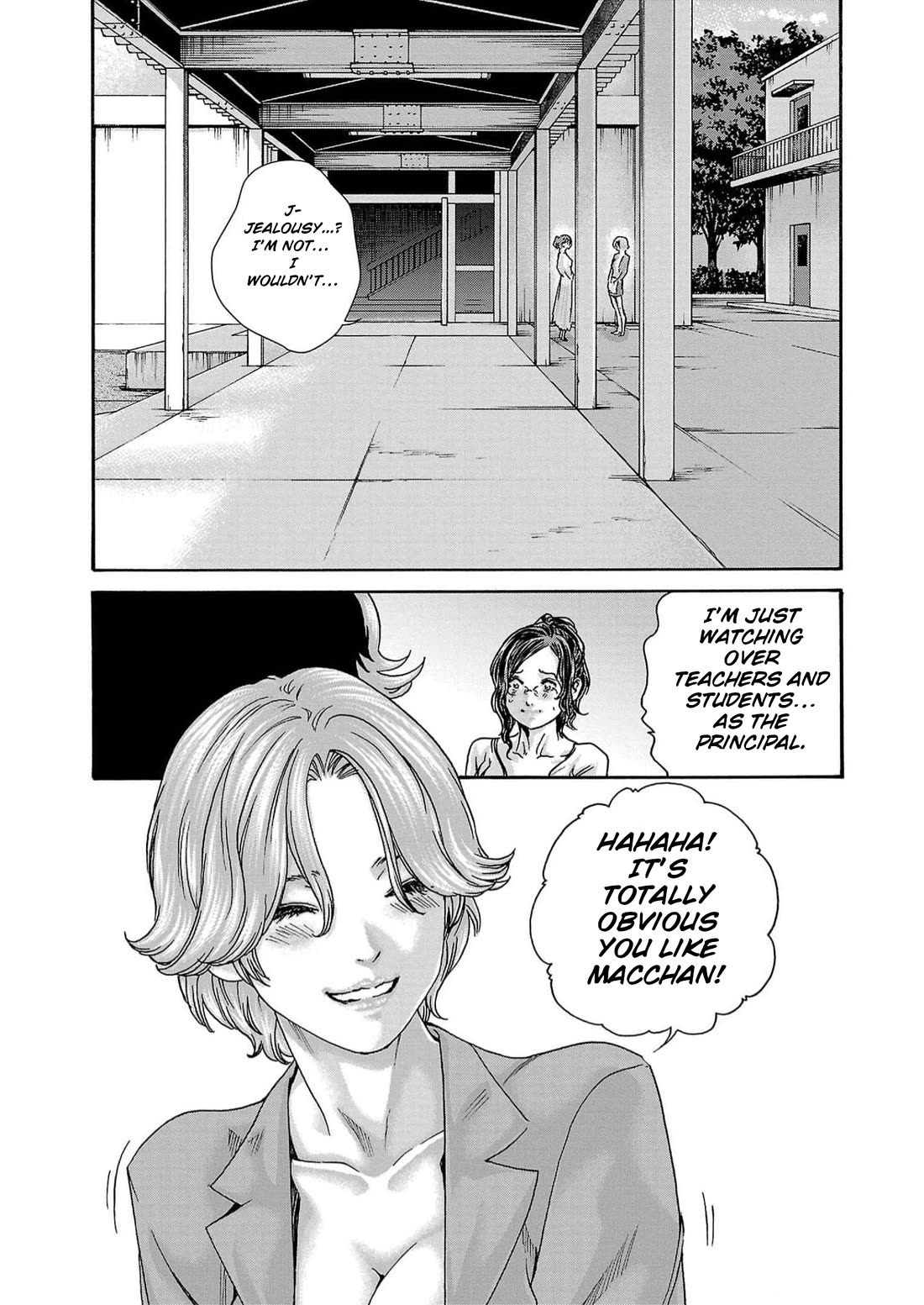 Sense chapter 130 page 5
