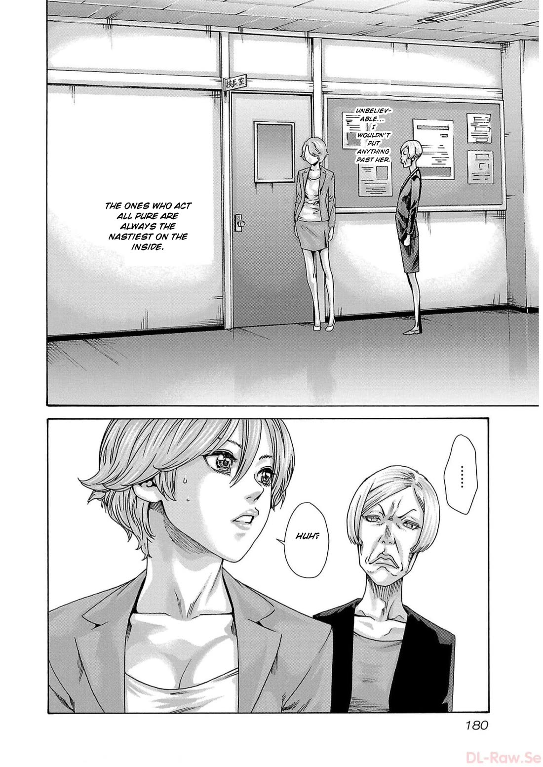 Sense chapter 131 page 18