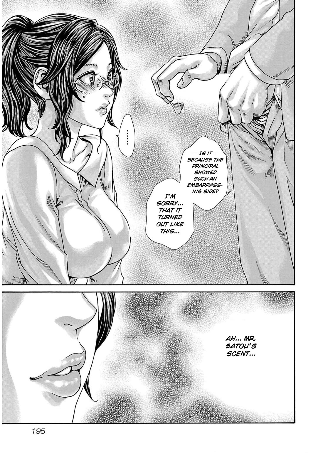 Sense chapter 132 page 13