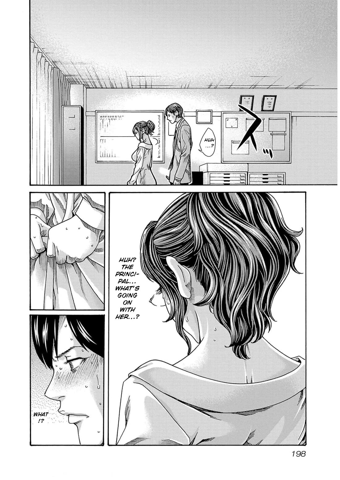Sense chapter 132 page 16