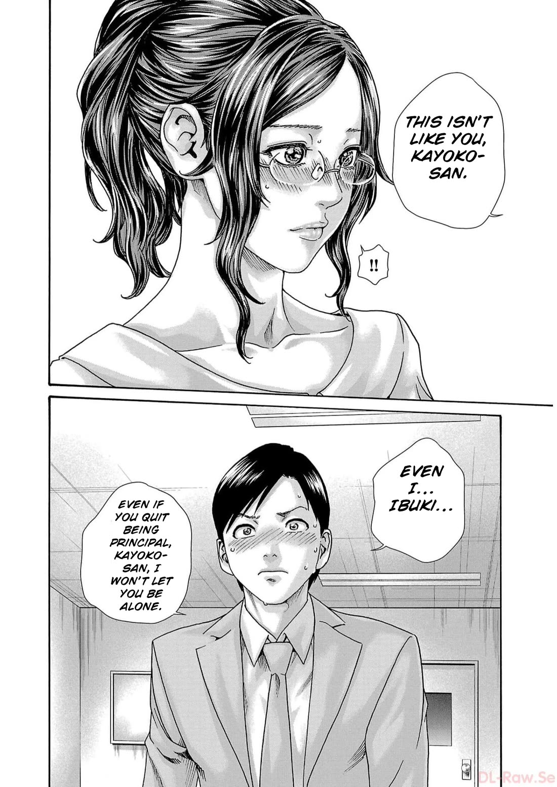 Sense chapter 132 page 4