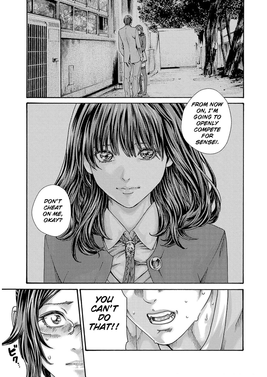 Sense chapter 132 page 7
