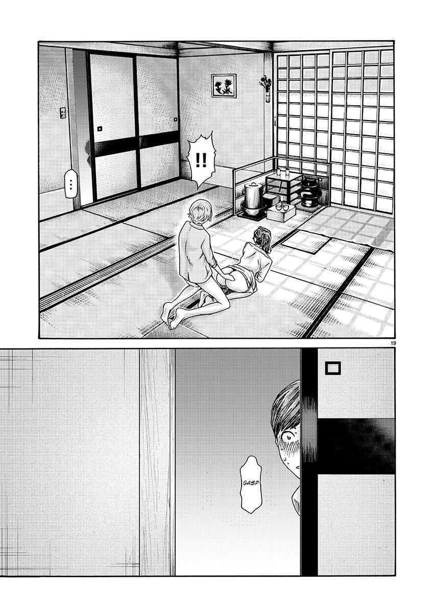 Sense chapter 134 page 19