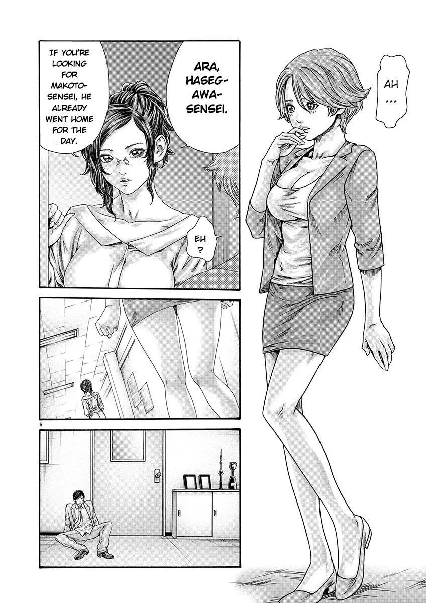 Sense chapter 134 page 6