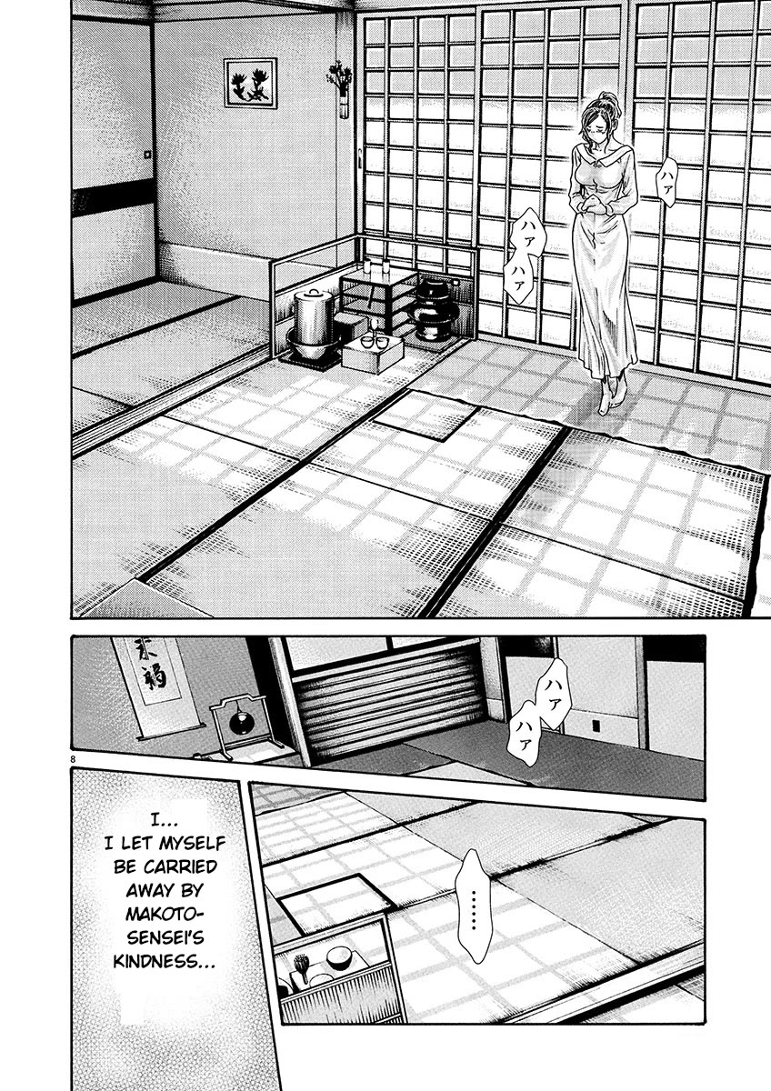 Sense chapter 134 page 8