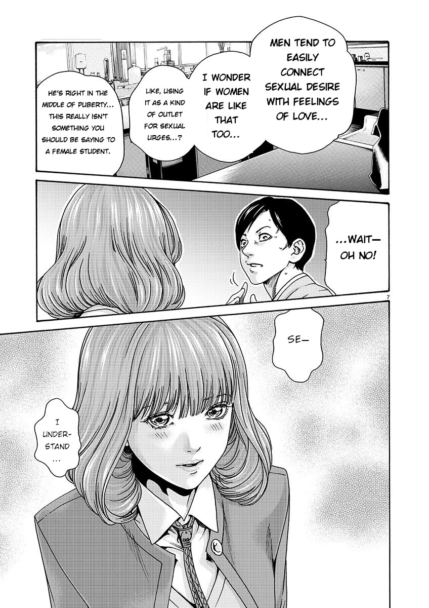 Sense chapter 135 page 7