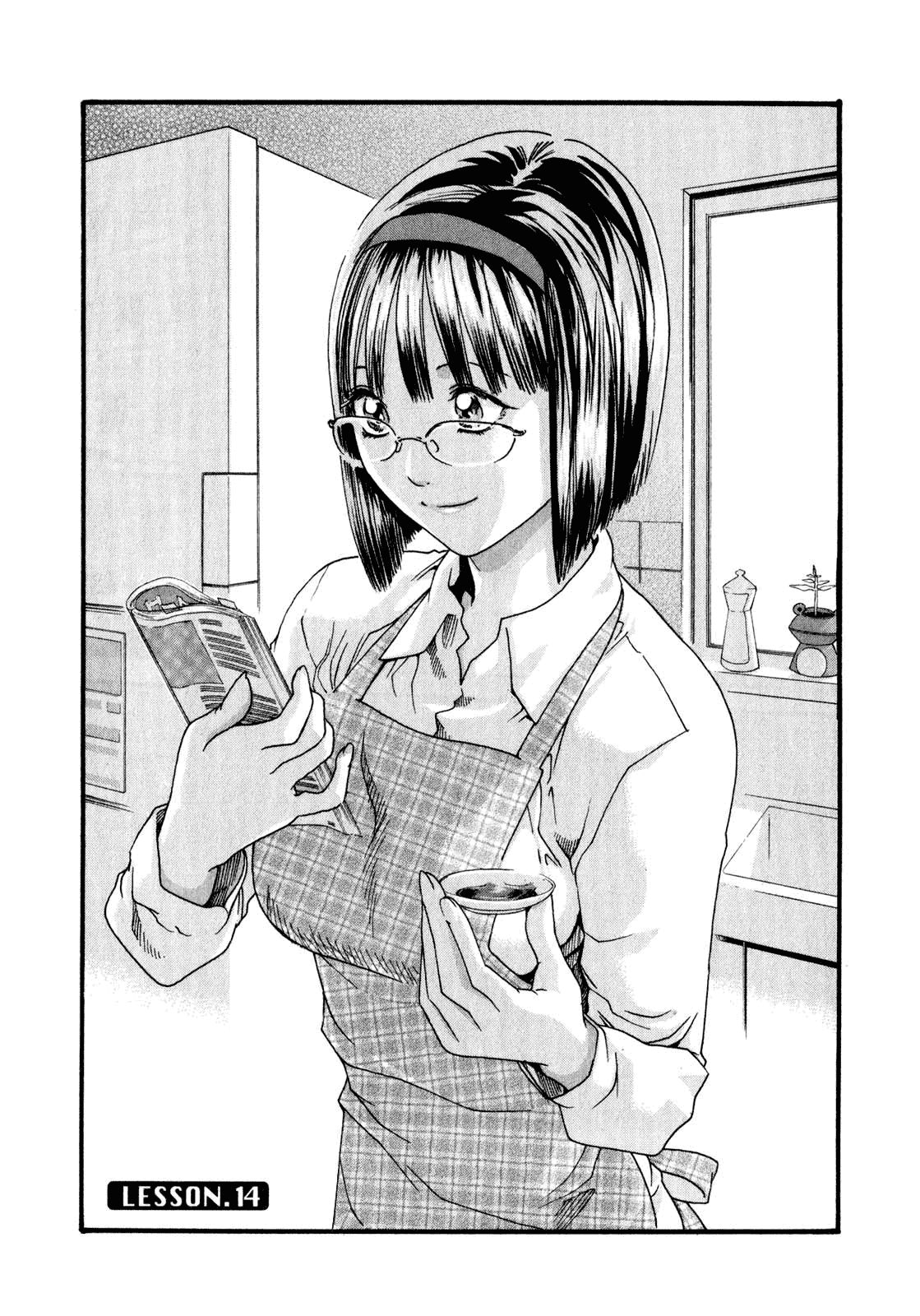 Sense chapter 14 page 2