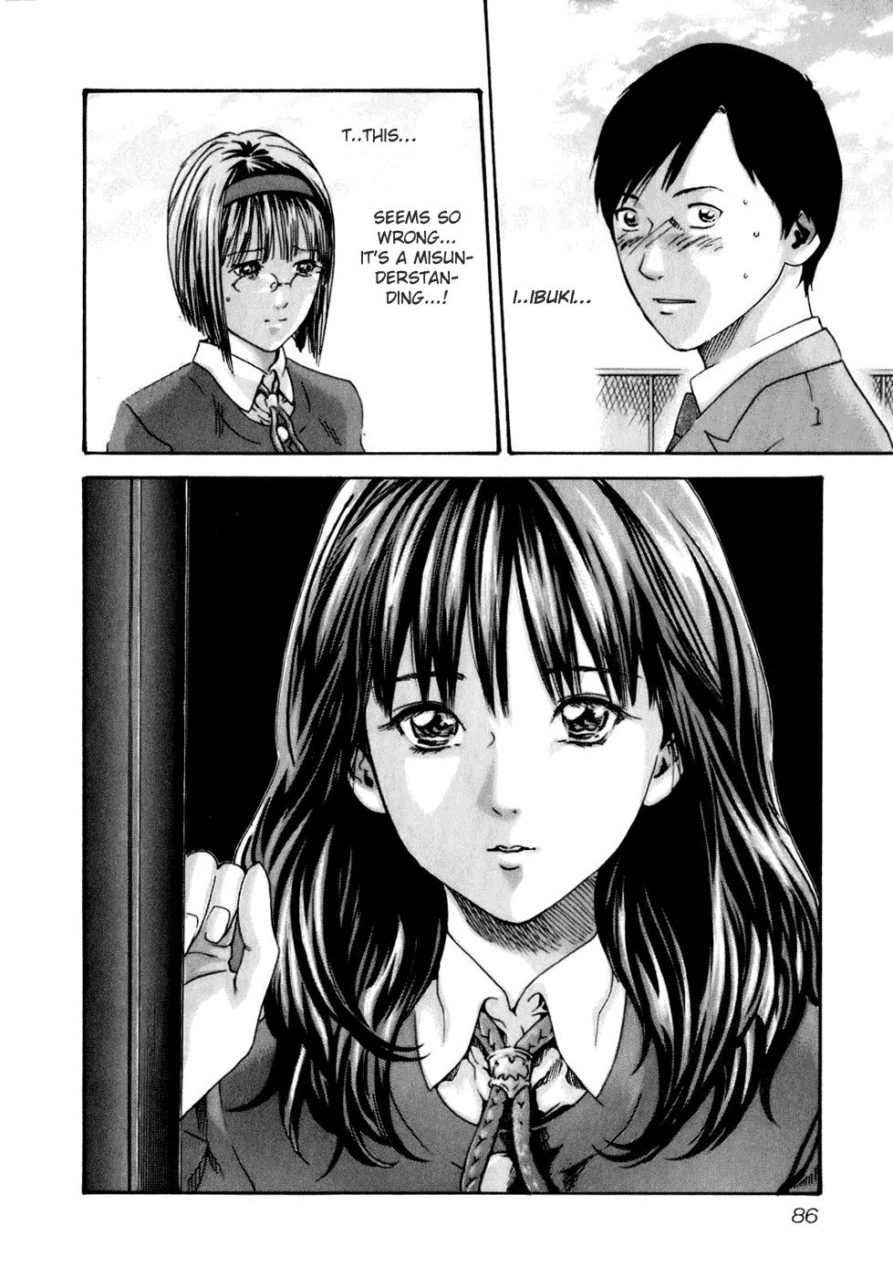 Sense chapter 14 page 21