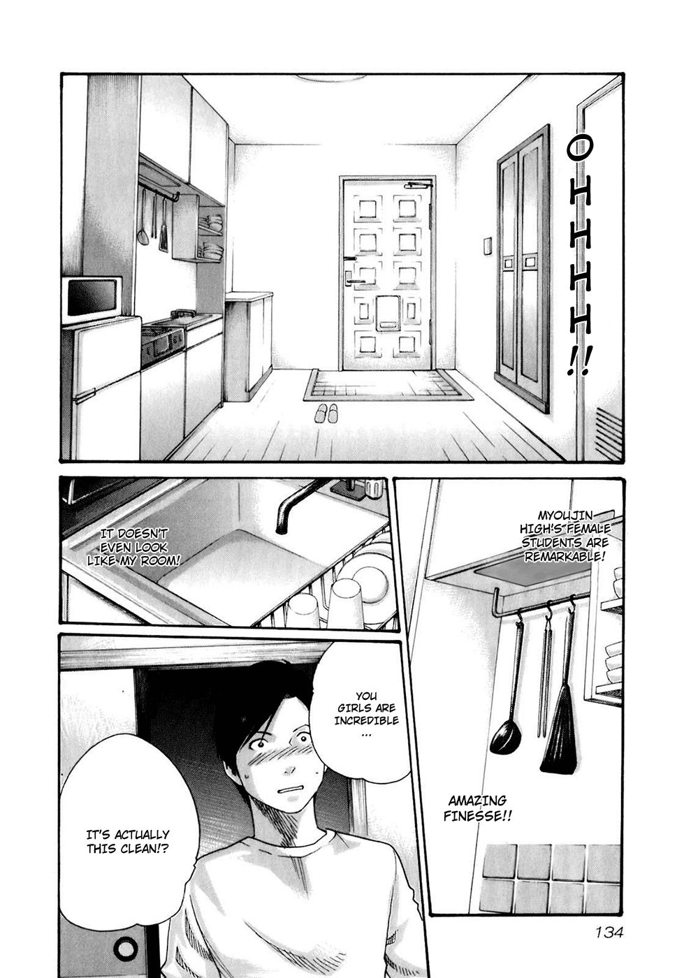 Sense chapter 17 page 13