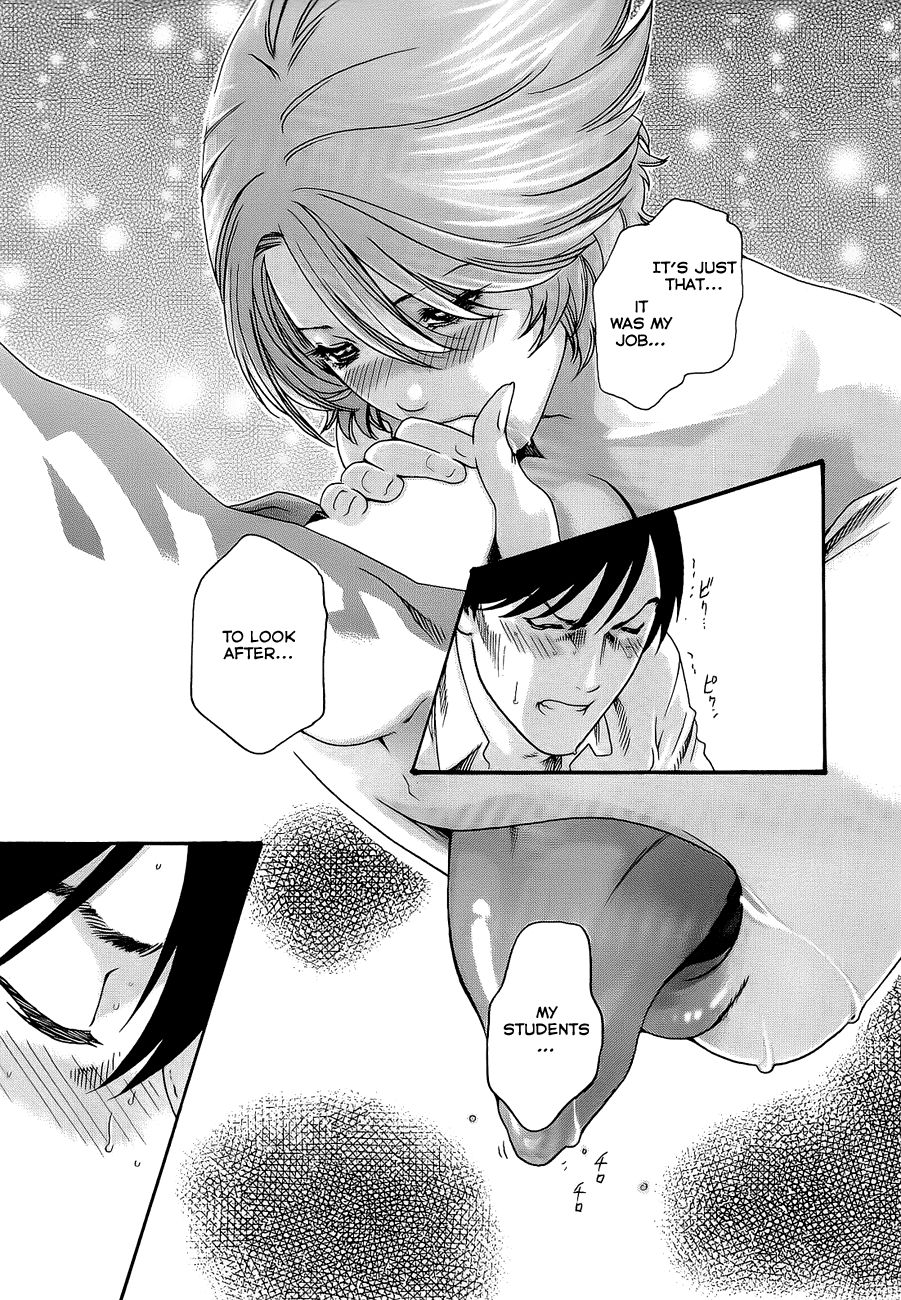 Sense chapter 19 page 17