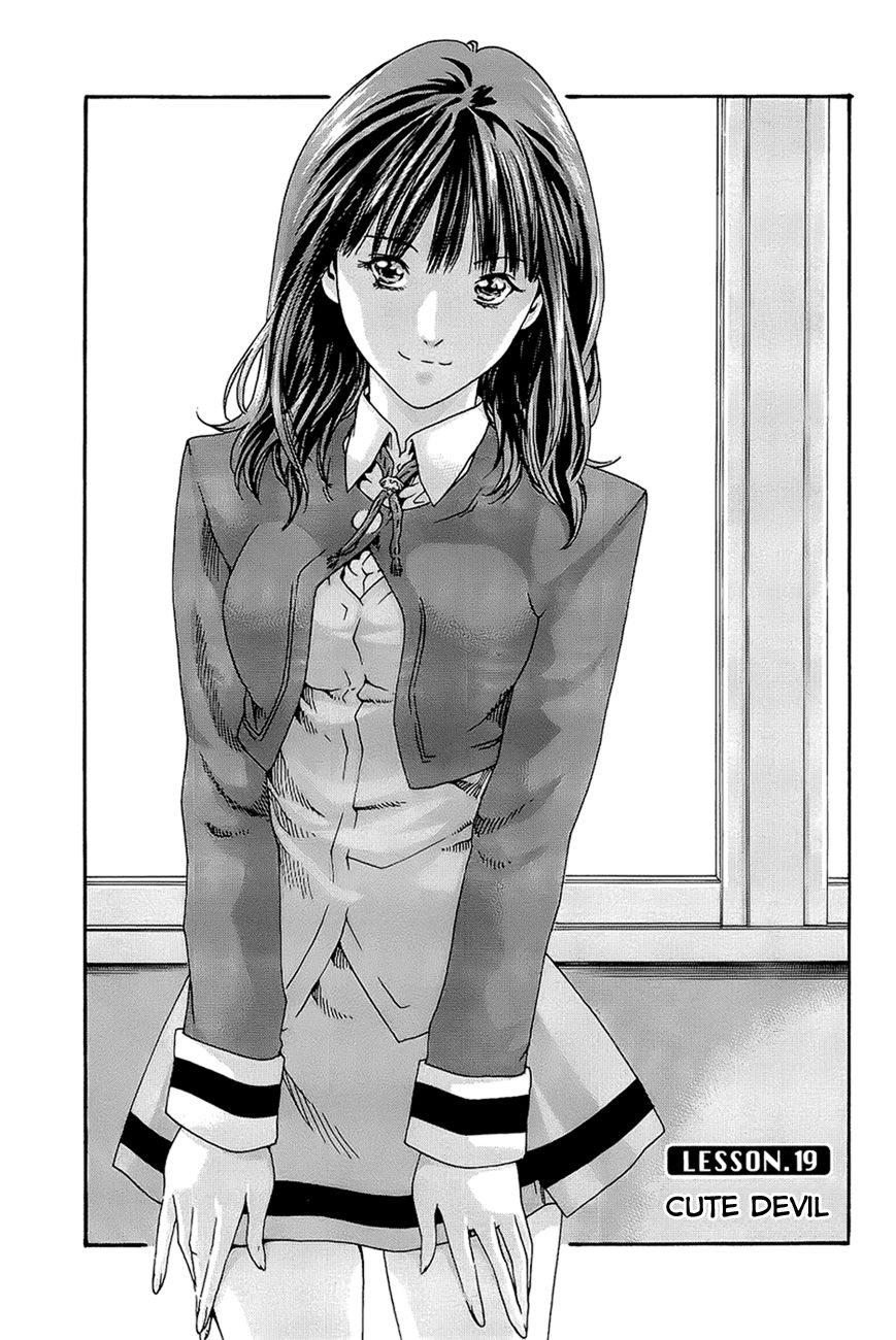 Sense chapter 19 page 7