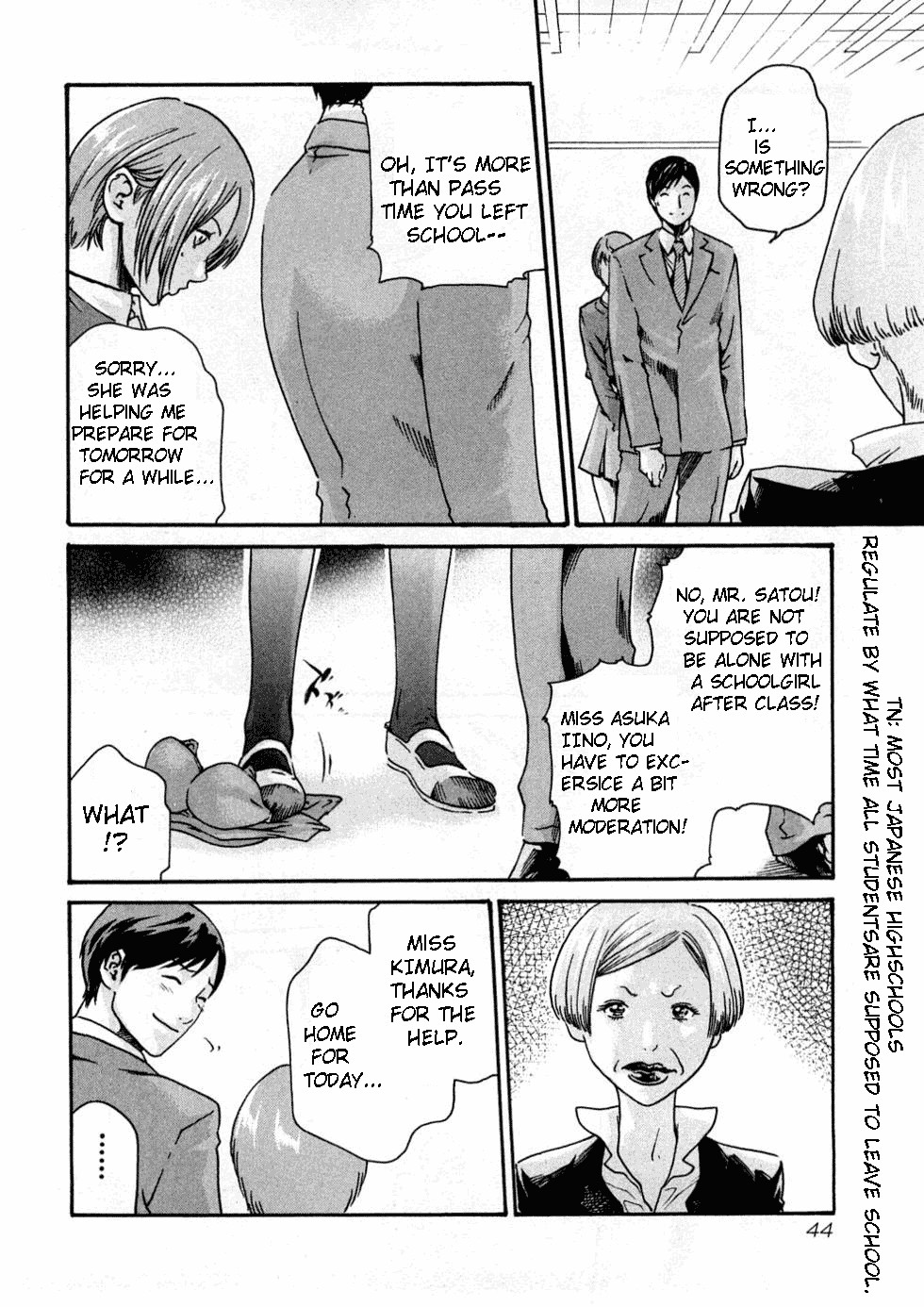 Sense chapter 2 page 18