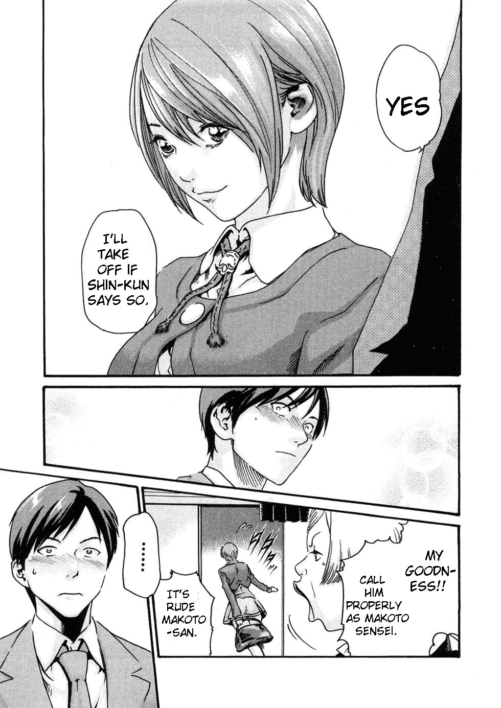 Sense chapter 2 page 19