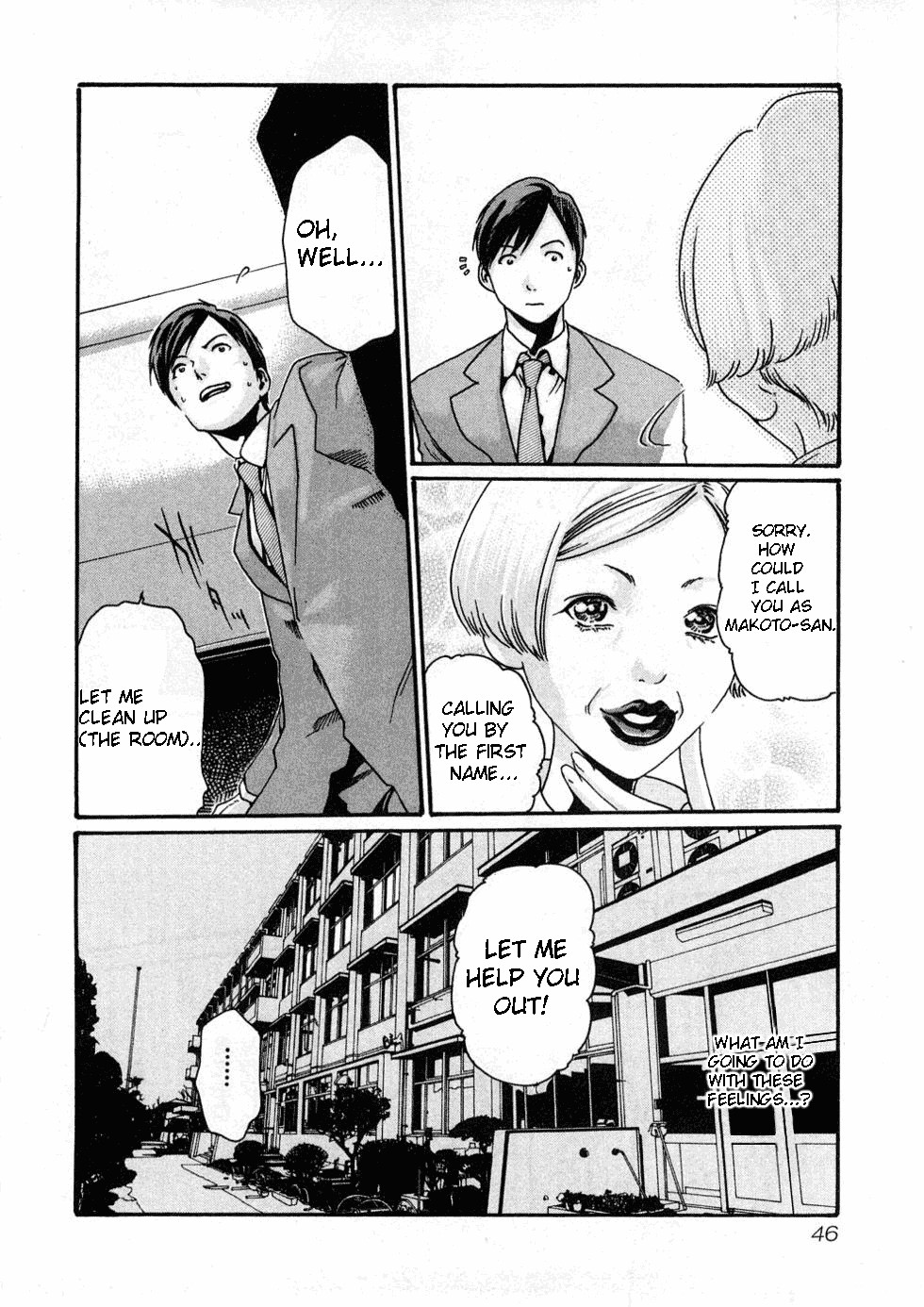 Sense chapter 2 page 20