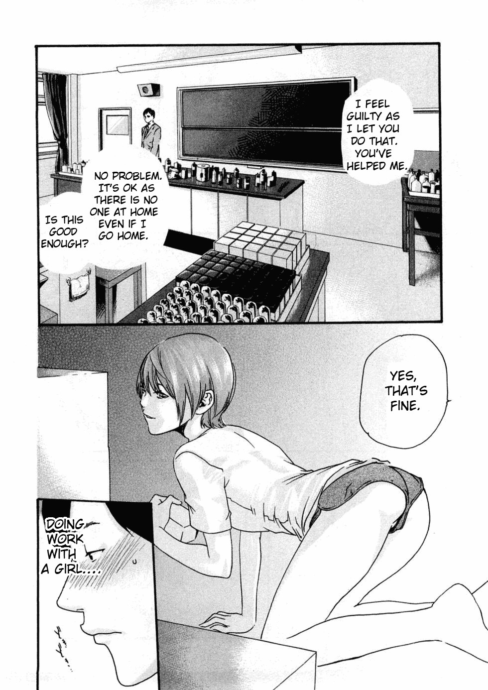 Sense chapter 2 page 6