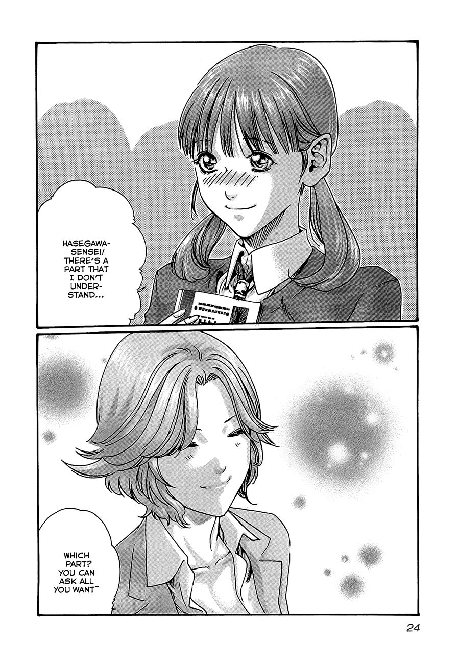 Sense chapter 20 page 3