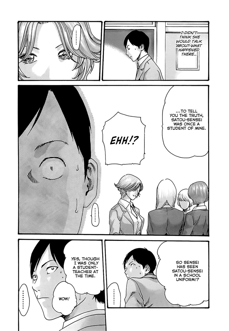 Sense chapter 20 page 6