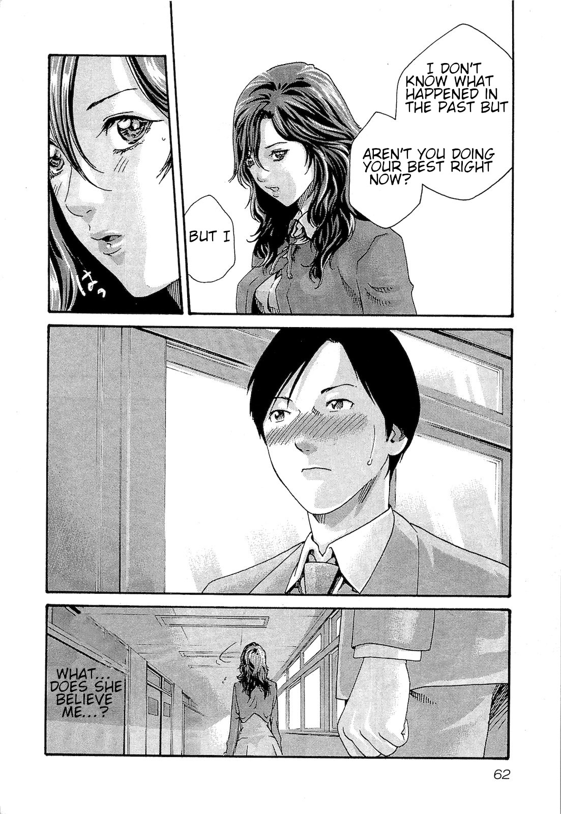 Sense chapter 21 page 20