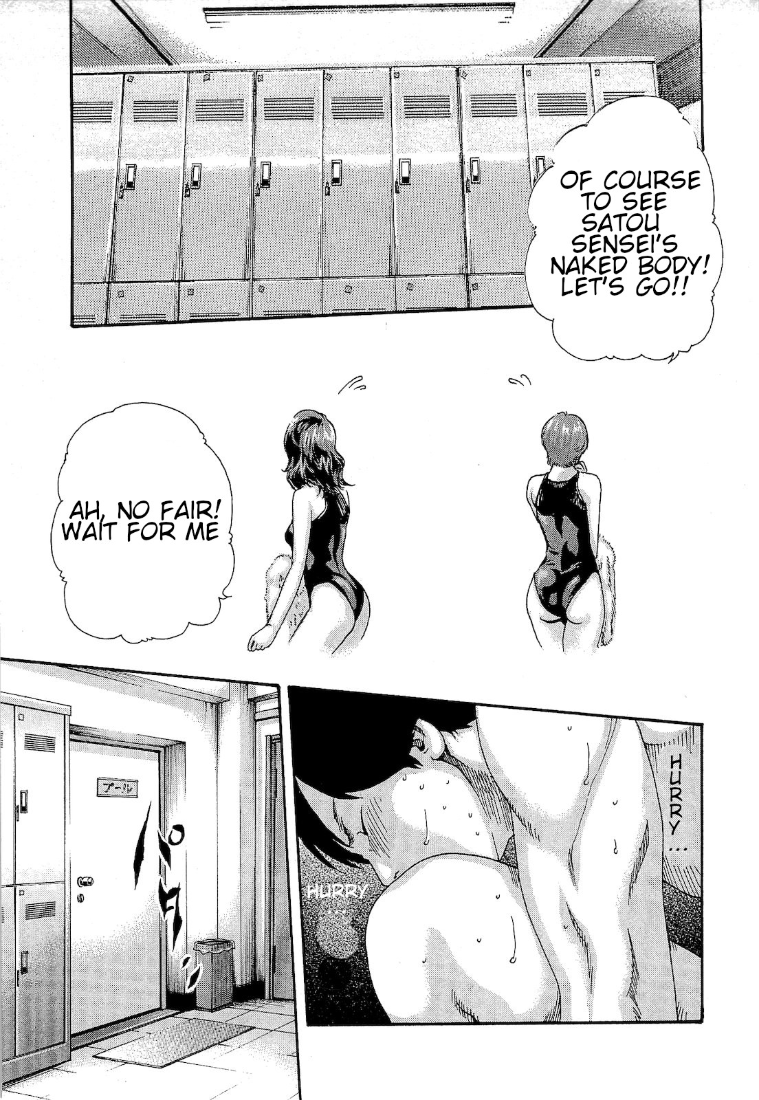 Sense chapter 22 page 17