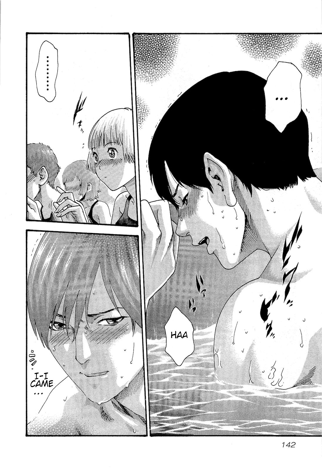 Sense chapter 25 page 20